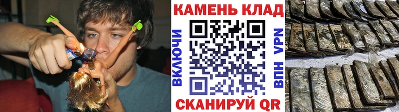 ГАШИШ VHQ  Новочеркасск 
