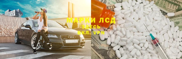 a pvp Алексеевка