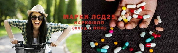 марихуана Абинск