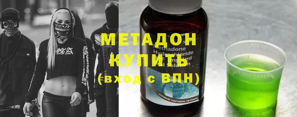 стафф Алексин