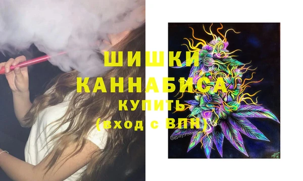 ALPHA-PVP Алзамай