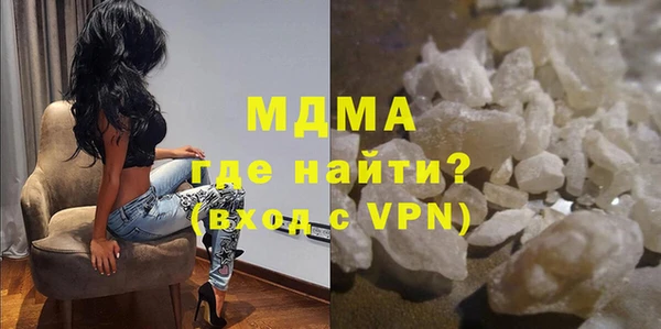 стафф Алексин