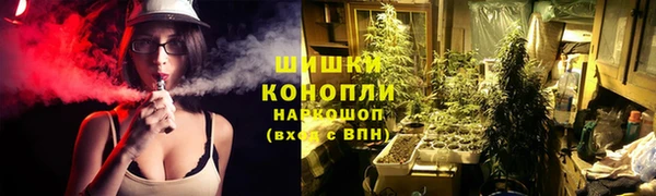кокаин премиум Абаза