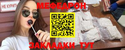 Альфа ПВП Ирбит