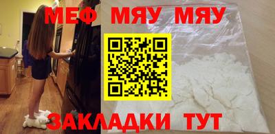 амфетамин Изобильный