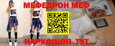Альфа ПВП Ирбит