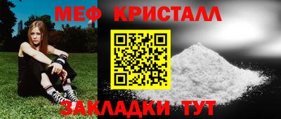 Альфа ПВП Ирбит