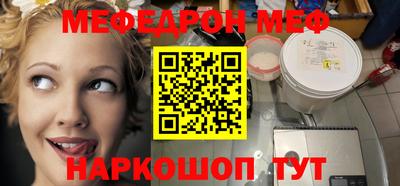 Альфа ПВП Ирбит