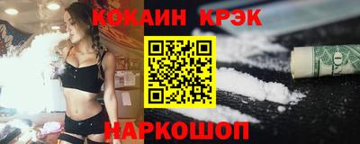 Альфа ПВП Ирбит