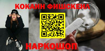 амфетамин Изобильный