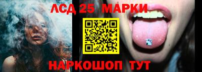 амфетамин Изобильный