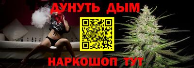 амфетамин Изобильный