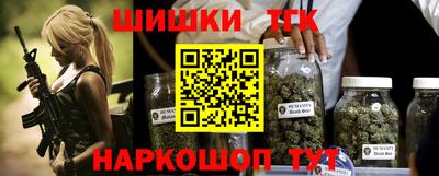 амфетамин Изобильный