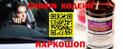 Альфа ПВП Ирбит