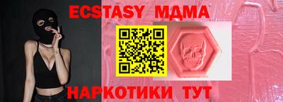 Альфа ПВП Ирбит