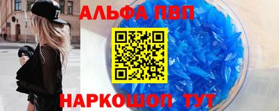 амфетамин Изобильный
