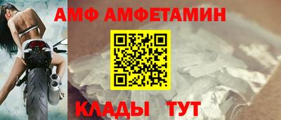Альфа ПВП Ирбит