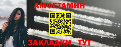 Альфа ПВП Ирбит