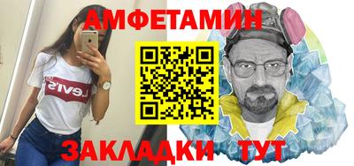 гидропоника Чебоксары