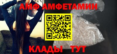 Альфа ПВП Ирбит
