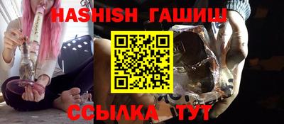 амфетамин Изобильный