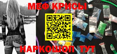 амфетамин Изобильный