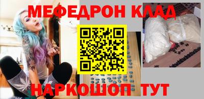 Альфа ПВП Ирбит