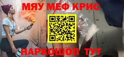 Альфа ПВП Ирбит