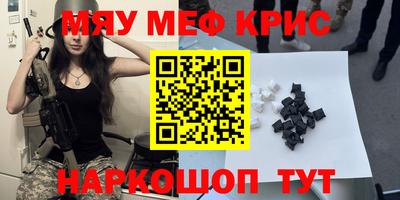 Альфа ПВП Ирбит