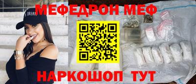 амфетамин Изобильный