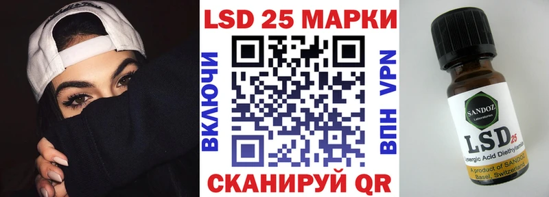 Марки N-bome 1500мкг как найти blacksprut как войти Новочеркасск