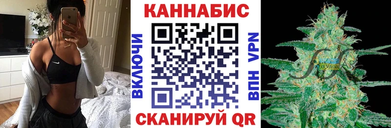 где можно купить наркотик  Новочеркасск  Бошки Шишки Bruce Banner 